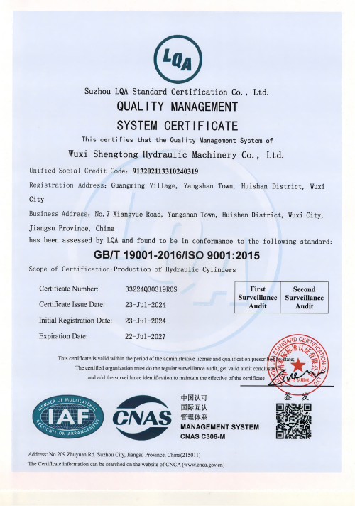 專利證書.png 專利證書.png